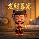 瓦力游戏公司全称叫什么